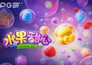 非凡下载app电脑免费版